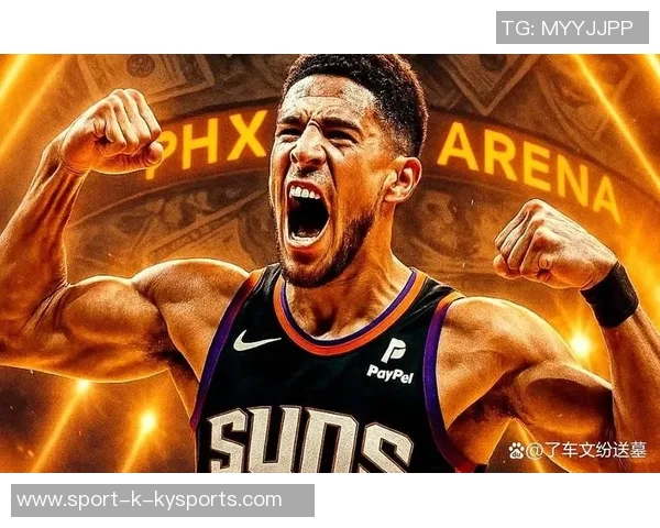 布克谈NBA中国赛意义强调篮球无国界与中国球迷的热情支持