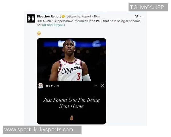 保罗退役引发控卫时代终结讨论2345号位皆可掌控比赛