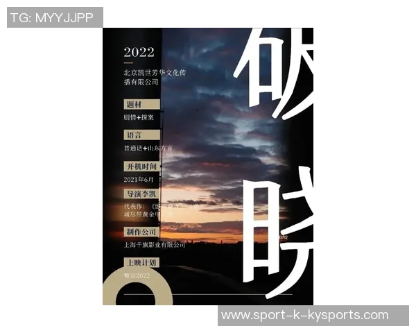 文班寄语哈珀希望他安好赞其表现令人难以置信的优秀