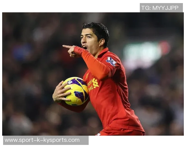 苏亚雷斯职业生涯迎里程碑进球数达600巴萨利物浦贡献显著