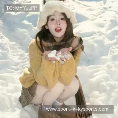 强俊严